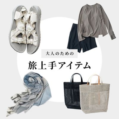 �y50�� ���z��l�̂��߂̗����A�C�e��