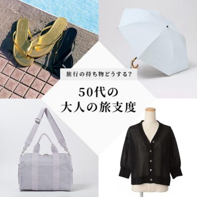 Scye×eclat(サイ×エクラ)の【宮崎桃代さん別注】ヘンリーネック