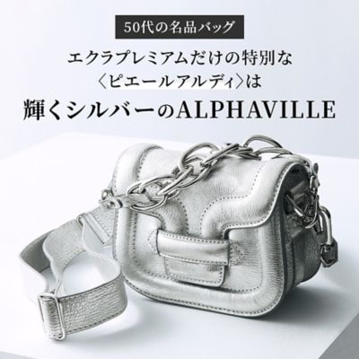 集英社(シュウエイシャ)のジャンプ流！24号通販 eclat premium