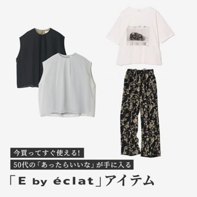 50��̃��A��BUY�����͂��I