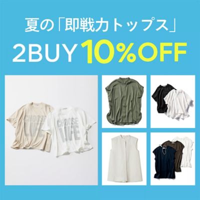 エリン 日本製 チェック 長袖 ショート丈 ノーカラーシャツ 38 ELIN レディース エリン 日本製 チェック 長袖 ショート丈 ノーカラーシャツ 38