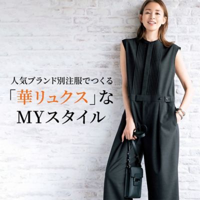 エクラ公式通販eclat premium | 40代50代レディースファッション