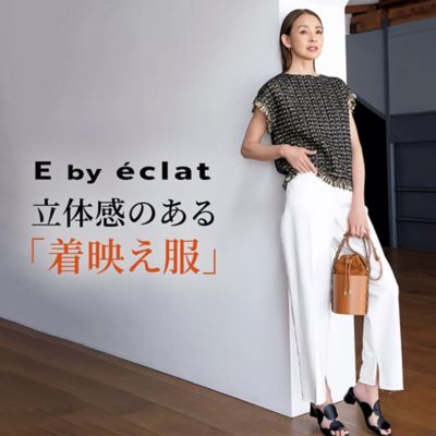 E by eclat（イーバイエクラ）通販 - HAPPY PLUS STORE