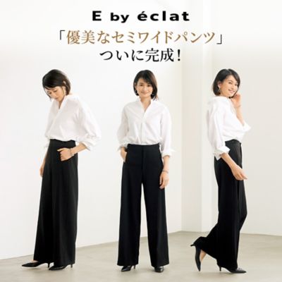 富岡佳子さん着用　ドゥズィエムクラス　リジェール　タイトスカート 富岡佳子 ディオールの黒】プリーツスカート×ワンショルダーの