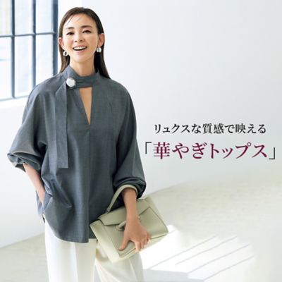 ��l�̂��߂̃G�b�Z���V�����������N�X�Ȏ����ŉf����u�؂€�g�b�v�X�v