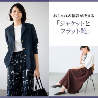 富岡佳子 for N.O.R.C by the line コラボセットが完成 セット