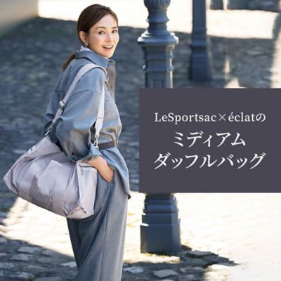 待望の再入荷！「rag & boneのデニムプリントパンツ」 | HAPPY