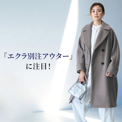 富岡佳子さんとのコラボレーションに注目！BONNY WOVENのデニム