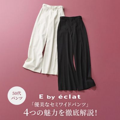 プレインピープル×エクラ 別注品 レース ハーフ パンツ PLAIN PEOPLE(プレインピープル)のラウンドレースジャンパー