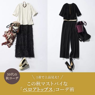 カレンアッシュ ブランド,Calen h.／カレンアッシュ | B・B・B POTTERS ONLINE