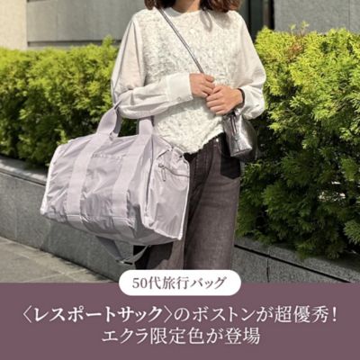 yunahica（ユナヒカ） | エクラ公式通販「eclat premium」 - 40