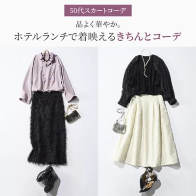 アソースメレストール♡エトレトウキョウじゅんな着用色ドゥーズィーエムクラス神崎恵 アソースメレストール♡エトレトウキョウじゅんな着用色ドゥー