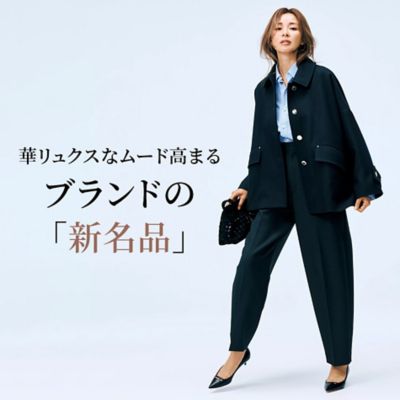 ÉCLATのヘアビューティーエクラ6本セット ÉCLATのヘアビューティーエクラ6本セット ÉCLATのヘア