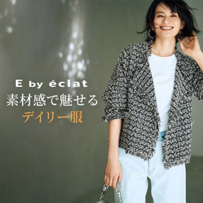 01768△　未使用タグ付◎ e by eclat ライトフーディブルゾン m1_fs_410354.jpg?$500$