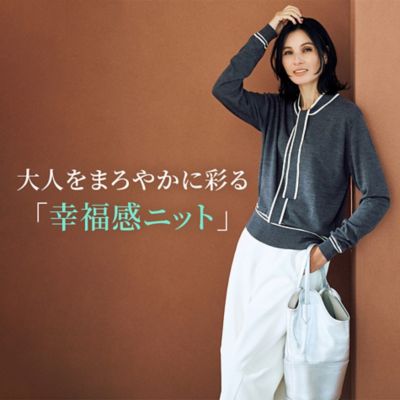 富岡佳子 for N.O.R.C by the line コラボセットが完成 セット