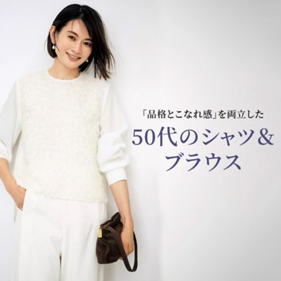 トランジット パー サッチ カーディガン コート 大人綺麗め 上質 オススメ!! トランジット パー サッチ カーディガン コート 大人綺麗め 上質