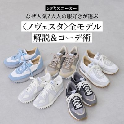 エクラ公式通販eclat premium | 40代50代レディースファッション