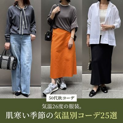 SLOANE（スローン）通販 - HAPPY PLUS STORE