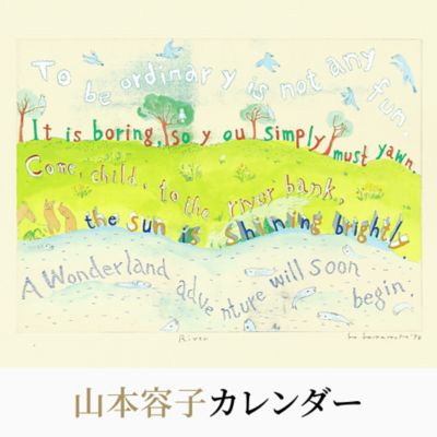 ÑJ_[́Awsvc̍̃AXxe[}