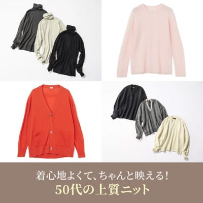 ���S�n�悭�āA�����Ɖf����I50��̏㎿�j�b�g