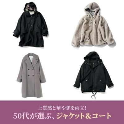 ㎿Ɖ؂€𗼗I50オIԁAWPbgR[g