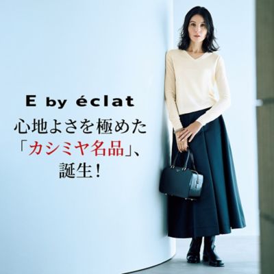 E by éclat�S�n�悳���ɂ߂��u�J�V�~�����i�v�A�a���I