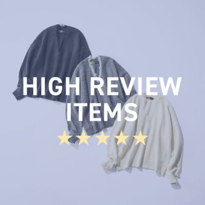 HIGH REVITEW ITEMS