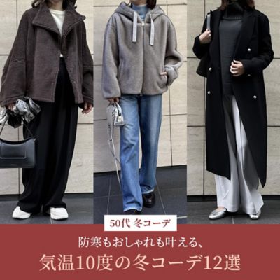 M7days(エムセブンデイズ)の【コラボ】腰高ジャンパースカート通販