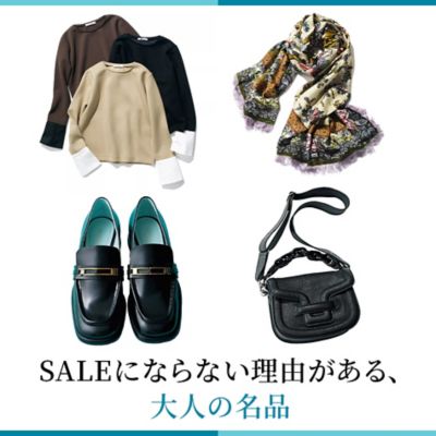 SALE�ɂȂ�Ȃ����R������A��l�̖��i