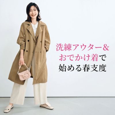 �����A�E�^�[�����ł������Ŏn�߂�t�x�x