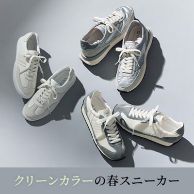 クリーンカラーの春スニーカー