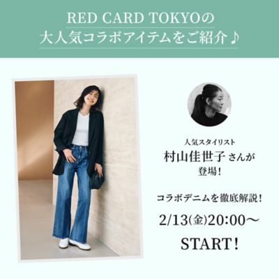 MARC CAIN（マーク ケイン） | エクラ公式通販「eclat premium