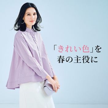 �u���ꂢ�F�v���t�̎����