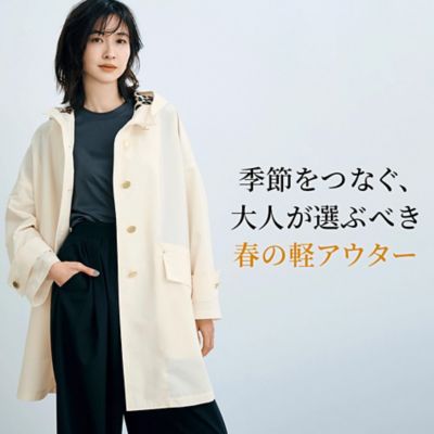 �G�߂��Ȃ��A��l���I�Ԃׂ��t�̌y�A�E�^�[