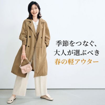 �G�߂��Ȃ��A��l���I�Ԃׂ��t�̌y�A�E�^�[