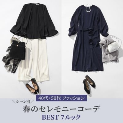 �V�[���ʁE�t�̃Z�����j�[�R�[�fBEST 7���b�N