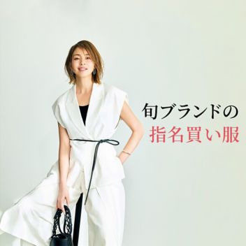 �{�u�����h�̎w��������