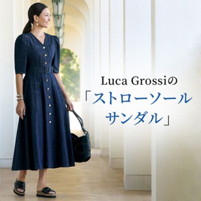 Luca Grossiの「ストローソールサンダル」 