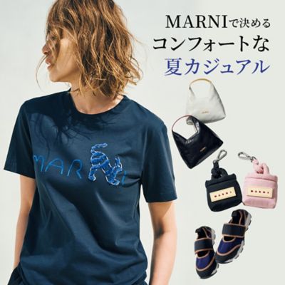 MARNIで決めるコンフォートな夏カジュアル