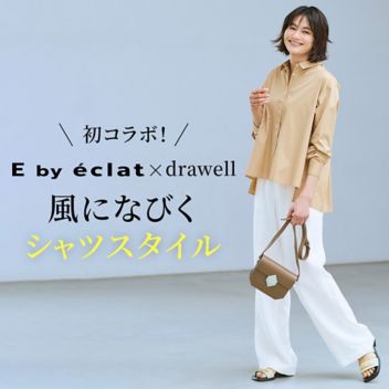 ���R���{�IE by éclat�~drawell ���ɂȂт��V���c�X�^�C��