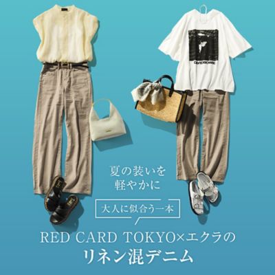 極美品 23SS デパリエ×エクラ サマーウールコンビネゾン オールインワン 極美品 23SS デパリエ×エクラ サマーウールコンビネゾン オールインワン