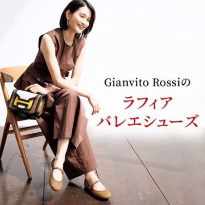 Gianvito Rossiのラフィアバレエシューズ