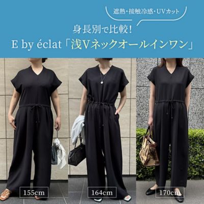 �g���ʂŔ�r�I�I�ׂ钅���E by éclat V�l�b�N�I�[���C������