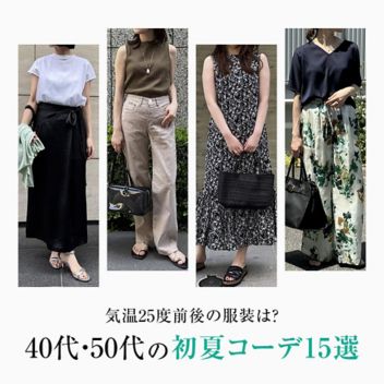 152cmの小柄スタッフが着てみた！ロング丈の夏ワンピをバランスよく着るコツ【drawell for E by eclat】