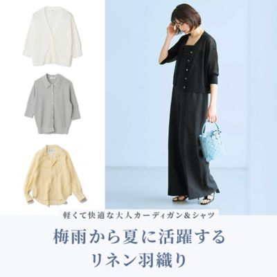 Scye×eclat(サイ×エクラ)の【宮崎桃代さん別注】ヘンリーネックポロ
