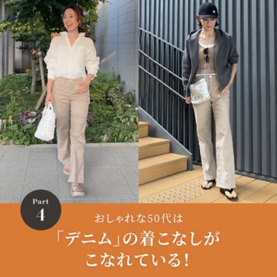 Gianvito Rossi（ジャンヴィト ロッシ） | エクラ公式通販「eclat