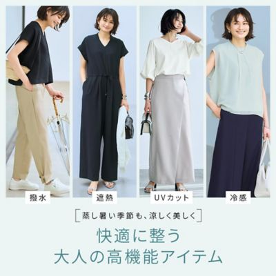 �~�J�̍��@�\�����W�b�ڐG�⊴�E�����ŉ��K�ɒ������l�̌��I�A�C�e��