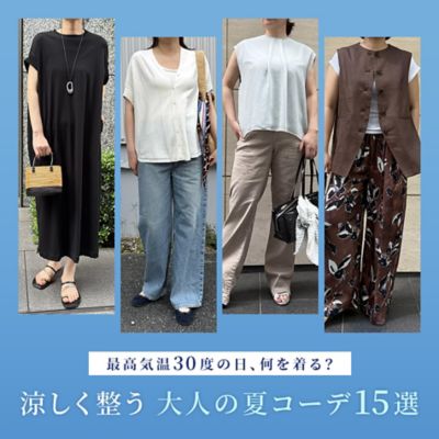 TICCA(ティッカ)の【五明祐子さんコラボ】【洗える】TWカーゴパンツ