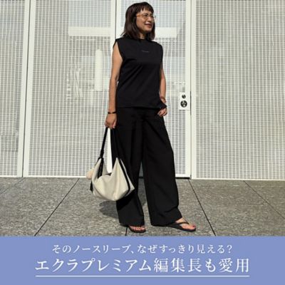 Herato（ヘルト） | エクラ公式通販「eclat premium」 - 40代、50代