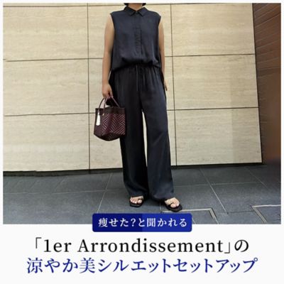 1er Arrondissement（プルミエ アロンディスモン）通販 - HAPPY PLUS STORE